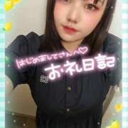 ヒメ日記 2026/09/05 04:01 投稿 彩華-あやか【FG系列】 ほんつま柏店（FG系列）