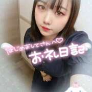 ヒメ日記 2026/09/05 04:30 投稿 彩華-あやか【FG系列】 ほんつま柏店（FG系列）