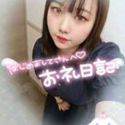 ヒメ日記 2026/09/05 04:35 投稿 彩華-あやか【FG系列】 ほんつま柏店（FG系列）