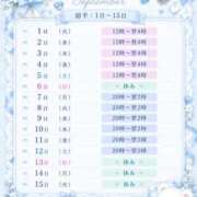 ヒメ日記 2026/09/05 09:21 投稿 彩華-あやか【FG系列】 ほんつま柏店（FG系列）