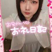 ヒメ日記 2026/09/05 14:20 投稿 彩華-あやか【FG系列】 ほんつま柏店（FG系列）