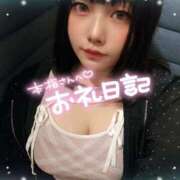 ヒメ日記 2026/09/07 23:43 投稿 彩華-あやか【FG系列】 ほんつま柏店（FG系列）