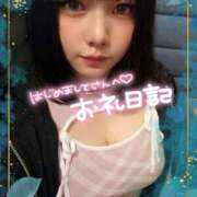 ヒメ日記 2026/09/08 00:30 投稿 彩華-あやか【FG系列】 ほんつま柏店（FG系列）