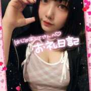 ヒメ日記 2026/09/08 02:30 投稿 彩華-あやか【FG系列】 ほんつま柏店（FG系列）