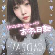 ヒメ日記 2026/09/09 20:37 投稿 彩華-あやか【FG系列】 ほんつま柏店（FG系列）