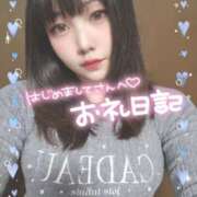 ヒメ日記 2026/09/09 20:42 投稿 彩華-あやか【FG系列】 ほんつま柏店（FG系列）