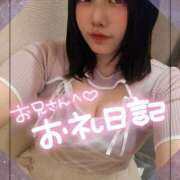 ヒメ日記 2026/09/11 23:09 投稿 彩華-あやか【FG系列】 ほんつま柏店（FG系列）