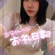 ヒメ日記 2026/09/11 23:13 投稿 彩華-あやか【FG系列】 ほんつま柏店（FG系列）