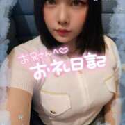 ヒメ日記 2026/09/13 16:37 投稿 彩華-あやか【FG系列】 ほんつま柏店（FG系列）