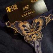 ヒメ日記 2026/02/22 02:12 投稿 実奈-ミナ- お姉さんセレブR38