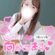 ヒメ日記 2026/01/30 11:43 投稿 あい マネLOVE