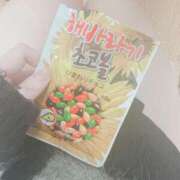 ヒメ日記 2026/03/15 18:15 投稿 あい マネLOVE