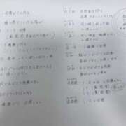 ヒメ日記 2026/05/03 20:57 投稿 あい マネLOVE