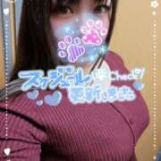 彩華-あやか【FG系列】 今日以降の予定?したよ?? ほんとうの人妻　松戸店