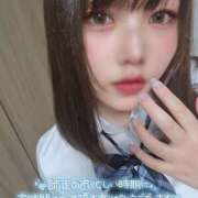 ヒメ日記 2025/12/29 13:21 投稿 彩華-あやか【FG系列】 ほんとうの人妻　松戸店