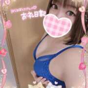 ヒメ日記 2026/04/02 03:30 投稿 彩華-あやか【FG系列】 ほんとうの人妻　松戸店