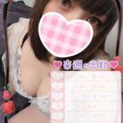 ヒメ日記 2026/04/08 13:22 投稿 彩華-あやか【FG系列】 ほんとうの人妻　松戸店