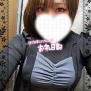 ヒメ日記 2026/04/13 02:08 投稿 彩華-あやか【FG系列】 ほんとうの人妻　松戸店