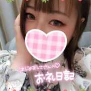 ヒメ日記 2026/04/18 03:31 投稿 彩華-あやか【FG系列】 ほんとうの人妻　松戸店