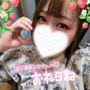 ヒメ日記 2026/04/18 10:17 投稿 彩華-あやか【FG系列】 ほんとうの人妻　松戸店