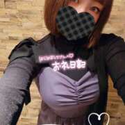 彩華-あやか【FG系列】 💌4/19ご指名Tさんへ ほんとうの人妻　松戸店