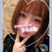 彩華-あやか【FG系列】 💌4/20ご指名Wさんへ ほんとうの人妻　松戸店