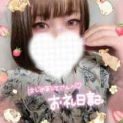 ヒメ日記 2026/04/24 00:12 投稿 彩華-あやか【FG系列】 ほんとうの人妻　松戸店