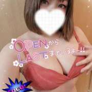 ヒメ日記 2026/04/25 07:10 投稿 彩華-あやか【FG系列】 ほんとうの人妻　松戸店