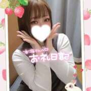 ヒメ日記 2026/04/28 03:44 投稿 彩華-あやか【FG系列】 ほんとうの人妻　松戸店
