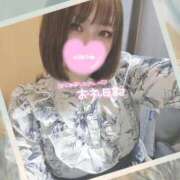 ヒメ日記 2026/05/02 02:24 投稿 彩華-あやか【FG系列】 ほんとうの人妻　松戸店