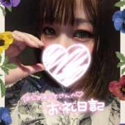 ヒメ日記 2026/05/11 14:38 投稿 彩華-あやか【FG系列】 ほんとうの人妻　松戸店