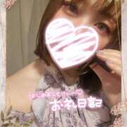 ヒメ日記 2026/05/14 19:42 投稿 彩華-あやか【FG系列】 ほんとうの人妻　松戸店