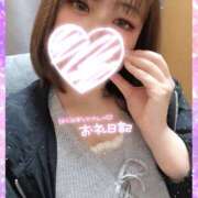 ヒメ日記 2026/05/16 00:13 投稿 彩華-あやか【FG系列】 ほんとうの人妻　松戸店