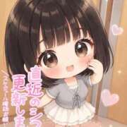 ヒメ日記 2026/06/13 15:25 投稿 彩華-あやか【FG系列】 ほんとうの人妻　松戸店