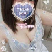 ヒメ日記 2026/06/14 14:31 投稿 彩華-あやか【FG系列】 ほんとうの人妻　松戸店