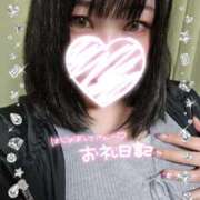 ヒメ日記 2026/06/17 23:40 投稿 彩華-あやか【FG系列】 ほんとうの人妻　松戸店