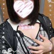 ヒメ日記 2026/06/18 23:25 投稿 彩華-あやか【FG系列】 ほんとうの人妻　松戸店