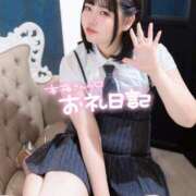 ヒメ日記 2026/07/13 22:41 投稿 彩華-あやか【FG系列】 ほんつま松戸店（FG系列）