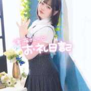 ヒメ日記 2026/07/15 22:23 投稿 彩華-あやか【FG系列】 ほんつま松戸店（FG系列）