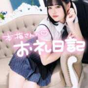 ヒメ日記 2026/07/21 22:24 投稿 彩華-あやか【FG系列】 ほんつま松戸店（FG系列）