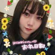 ヒメ日記 2026/07/23 01:36 投稿 彩華-あやか【FG系列】 ほんつま松戸店（FG系列）