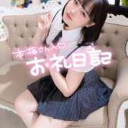 ヒメ日記 2026/07/25 09:29 投稿 彩華-あやか【FG系列】 ほんつま松戸店（FG系列）