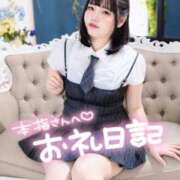 ヒメ日記 2026/07/25 11:24 投稿 彩華-あやか【FG系列】 ほんつま松戸店（FG系列）
