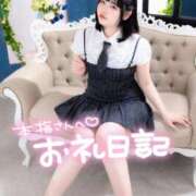 ヒメ日記 2026/07/28 02:13 投稿 彩華-あやか【FG系列】 ほんつま松戸店（FG系列）