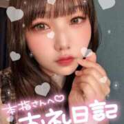 ヒメ日記 2026/08/09 22:26 投稿 彩華-あやか【FG系列】 ほんつま松戸店（FG系列）