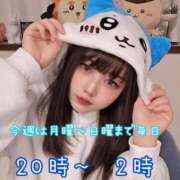 ヒメ日記 2026/08/10 07:16 投稿 彩華-あやか【FG系列】 ほんつま松戸店（FG系列）