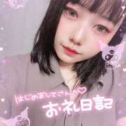 ヒメ日記 2026/08/13 01:15 投稿 彩華-あやか【FG系列】 ほんつま松戸店（FG系列）