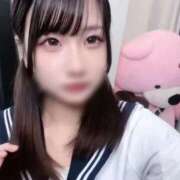 ふうか エ♡いらしいです(笑) 推しの娘