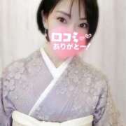 ヒメ日記 2026/01/02 06:16 投稿 笠原しの MADAM