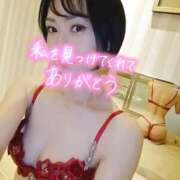 ヒメ日記 2026/01/05 12:31 投稿 笠原しの MADAM